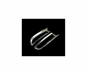 ԗpbLp[c g^ GXeB} ABS N[AtHOCg Jo[ gt[ I[g OX^CO 2s[X ^S 2016 AL-AA-4905 AL Car plating parts