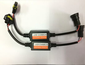 楽天市場 ヘッドライト Led ちらつき H13の通販