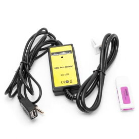 車用ケーブル カー オーディオ CD アダプタ チェンジャー MP3 インタフェース AUX SD USB データ ケーブル トヨタ カムリ カローラ AL-AA-6970 AL Car cable