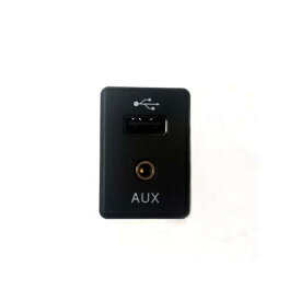 楽天市場 Aux ケーブル 車用品 バイク用品 の通販