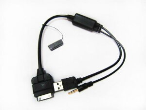 ԗpP[u I[gJ[ USB 35cm AUX I[fBI WbNf[^ڑԏ[d db A_v^ BMW iPhone 4 4s ԏ[d AL-AA-7047 AL Car cable
