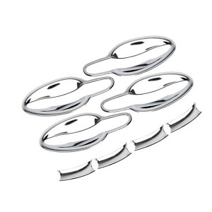 ԗpbLp[c }c_ CX-8 CX8 2017 2018 ABS N[ TCh hAnhJo[ 8s[X AL-AA-7970 AL Car plating parts