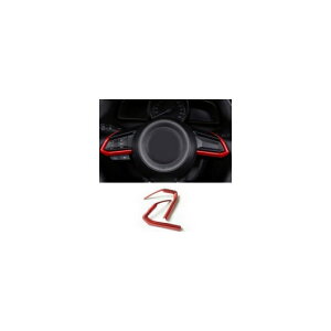 ԗpbLp[c ABS N[ }c_ CX-8 CX8 2017 2018 2019 ANZT[ X^CO XeAOzC[CeALbg AL-AA-7993 AL Car plating parts