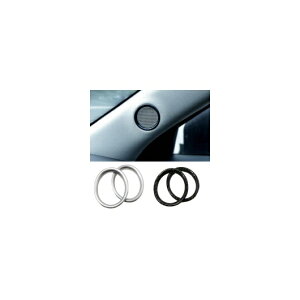 ԗpbLp[c ABS N[ CeA Xs[J[ OTChg }c_ CX-8 CX8 2017 2018 2019 Iׂ2oG[V SLIVER MATTE/carbon fiber AL-AA-8022 AL plating parts