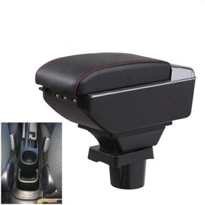 g^ ANA A[Xg {bNX Z^[ [ Jbvz_[ DM USB [1] A style black`A style Beige AL-AA-8688 AL Interior parts for cars