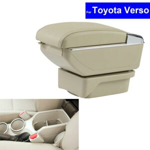 U[ Z^[R\[ A[Xg [{bNX g^ E @[\ 2011 2012 2013 2014 2015 [1] Beige with USB`Grey with USB AL-AA-8744 AL Interior parts for cars