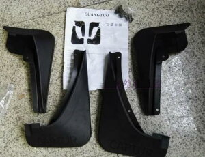 vX`bN }bhK[h D tF_[ 2015-2016 m[ CAPTUR AL-AA-8844 AL Madguard for car