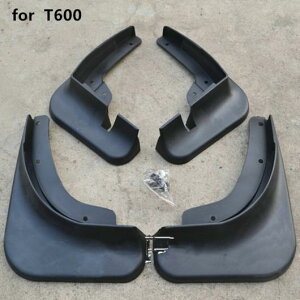 vX`bN }bhK[h D tF_[ 2014-15 ZOTYE T600 AL-AA-8851 AL Madguard for car