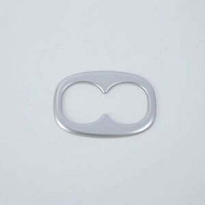 }bg A Jbv z_[ Jo[ g 1s[X OH GNvXNX 2018 AL-AA-9320 AL Car plating parts