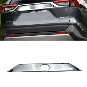 ABS N[ Jo[ g e[K[jbV g^ RAV4 2019 AL-AA-9411 AL Car plating parts