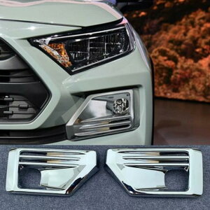 g^ RAV4 Adventure 2019 ABS N[ tg tHOv Jo[ g AL-AA-9415 AL Car plating parts