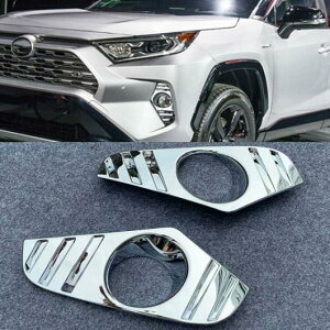 g^ RAV4 2019 ABS N[ tgtHOv Jo[ AL-AA-9441 AL Car plating parts