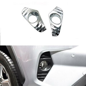 ABS N[ tg tHOv Jo[ g g^ RAV4 2019 XA50 AL-AA-9463 AL Car plating parts