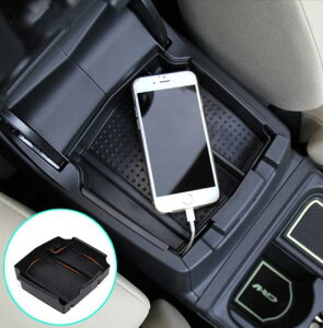 アームレスト センターコンソール 収納 ボックス グローブ オーガナイザー ホンダ CR-V CRV 2012 2013 2014 2015 2016 コンパートメントパレット AL-BB-0067 AL Interior parts for cars