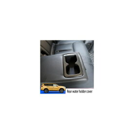 センターコンソール カップ アームレスト ボックス 日産 テラ 2018 2019 インナートリムランプ 後部座席中央 テールギアフレーム 選べる2カラー ブルー・シルバー AL-BB-0246 AL Interior parts for cars