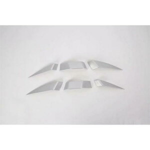 スバル フォレスター 2019 2020 荷物ラック カバー トリム ステッカー ABS クローム セット シルバー AL-BB-0530 AL Car plating parts