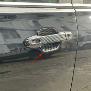 Xo tHX^[ SK 2019 2018 ABS N[ TCh hA nh Lb` Lbv{E Jo[ g Only Door Bowl AL-BB-0555 AL Car plating parts