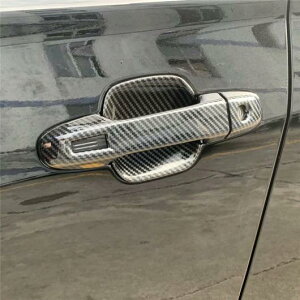 Jo[ Xo tHX^[ SK 2019 J[{ t@Co[ hA nh muJbv{E g Iׂ2oG[V bowl trim 4pcsChandle trim 8pcs AL-BB-0514 AL Car plating parts