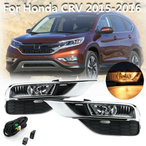 1yA tg op[ tHOCgv  O W n[lXJ[ DRL fC^C ECJ[ z_ CRV 2015 2016 12 {g 55bg AL-BB-1410 AL Car plating parts
