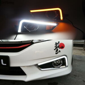 J[_ 2s[X LED fC^CjOCg DRL VeB 2015 2016 ^[VOi@\tCG[ X^COfCCg White AL-BB-1473 AL Car plating parts