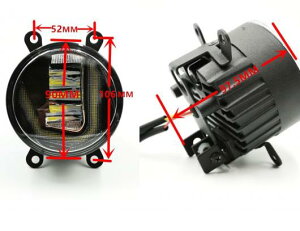 LED DRL fC^C jOCg vWFN^[tHOv CG[ J[ z_ WYtBbg 2014 2015 2016 2017 3 Functions AL-BB-1490 AL Car plating parts