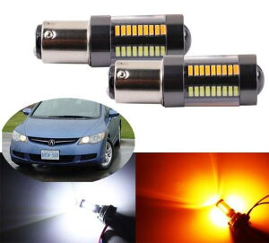 2 × 1157 BAY15D fAJ[zCg Ao[XCb`obN 66-SMD LED Cg^[VOi ou AL CSX 2006-2011 AL-BB-1575 AL Car plating parts