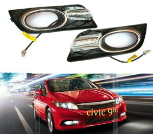 z_ VrbN 9TH 2012 2013 2014 DRL LED wbhCgs Cg tHOv[ X^CO AL-BB-1591 AL Car plating parts