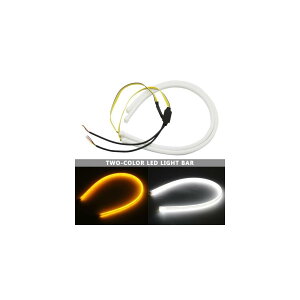 tLVu LED fC^C jOCg t[ Ao[XCb`obN z_ VrbNAR[h tBbg{{ XC90 45cm AL-BB-1439 AL Car plating parts
