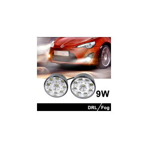 2019 2 9 LED Eh fC^C jOCg DRL hCrO AL-BB-1484 AL Car plating parts