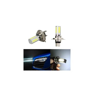 2019 NEW X[p[uCgzCg 20bg H4 COB LED tHO fC^C DRL v DC 12V wbhCg AL-BB-1485 AL Car plating parts