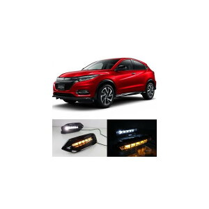 2個 LED ホンダ HRV HR-V ヴェゼル 2019 イエロー カラーターンシグナル機能 12V DRL フォグランプ 装飾 White and Yellow AL-BB-1601 AL Car plating parts