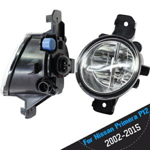 4000LM H11 LED バルブ 右 + 左 フォグ ライト DRL デイタイムランニング 12 日産 プリメーラ WP12 P12 2002-2015 AL-BB-1688 AL Car light