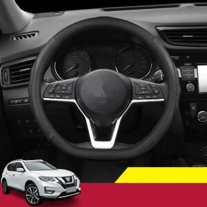 Y GNXgC X-trail T32 2017-2019 U[ XeAOzC[ Jo[ ubN AL-BB-1834 AL Car plating parts