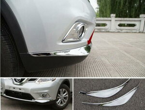 tg op[ R[i[veN^[ ABS N[J[ 2s[X Y GNXgC X-trail T32 [O 2014 2015 2016 AL-BB-1807 AL Car plating parts