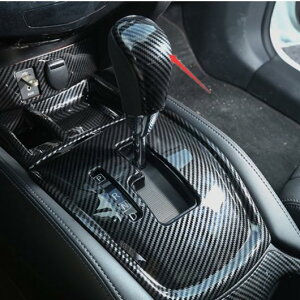 日産 エクストレイル ローグ T32 2014-2017 デュアリス 2016 2017 ギアシフトノブ センターコンソール カバー 1P 選べる3タイプ タイプA〜タイプC AL-BB-1837 AL Car plating parts