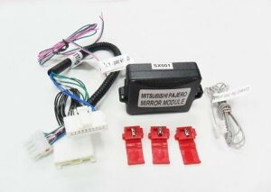 I[g~[ ܂肽 W[ OH L200 pWFDC12V TCh~[ J AL-BB-1861 AL Car plating parts