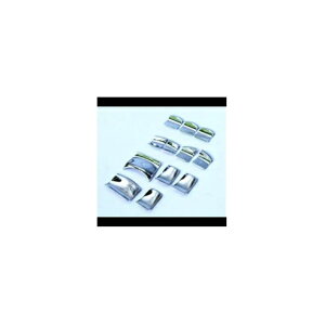 Y fAX J11 GNXgC T32 VtB VtBeBAi eB[_ N[ EChE tgXCb`{^ Jo[ 12s[X AL-BB-1841 AL Car plating parts