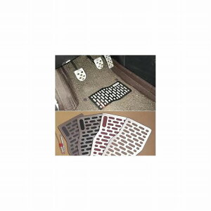 tA }bg J[ybgI[gA~pbhv[gy_tbgXg O g^ [X 86 FJ N[U[ VGi FU Iׂ2J[ ubNEx[W AL-BB-2149 AL Interior parts for c