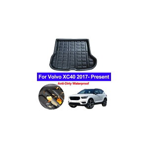 {{ XC40 2017 2018 2019 A gN}bg ו gC u[g Ci[ veN^[ tA }bg P[v pbh NbV AL-BB-2672 AL Interior parts for cars