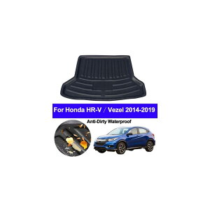 A gN J[S Ci[ gNtA}bg gC }bgpbh}bg z_ HR-V HRV F[ 2014 2015 2016 2017 2018 2019 AL-BB-2708 AL Interior parts for cars