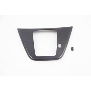 �z���_ CRV 2015 2016 ABS �N���[�� �u���b�N �M�A�{�b�N�X �t���[�� ���[���f�B���O �g���� 2�� gear box decoration AL-BB-2967 AL Car plating parts