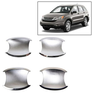 �A�N�Z�T���[ CRV CR-V 2007-2011 �N���[�� �h�A�n���h�� �{�E�� �J�b�v �g���� ���[���f�B���O AL-BB-2849 AL Car plating parts