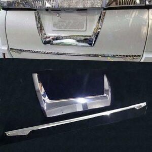N[ Ae[gN bh Jo[ io[pe g 2s[X g^ HNV[ mA R80 2017 2018 2019 e[Q[gu[c ی Xgbv 1PCS AL-BB-2891 AL Car plating parts