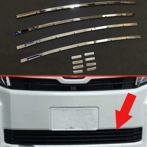 g^ HNV[ R80 2018 2019 XeX X`[ tg Z^[bV O Jo[ WG[^[Xgbv g AL-BB-2912 AL Car plating parts