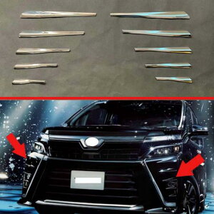 g^ X|[c HNV[ R80 2018 2019 ABS N[ tg tHOCg v Jo[ g [fBO x[K[jbV XebJ[ AL-BB-2941 AL Car plating parts
