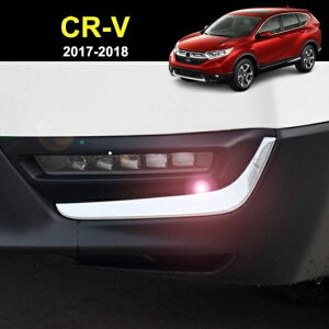 z_ CR-V CRV 5 2017-2019 N[ tg tHOCg v Jo[ g op[ ACu[ ACbh Xgbv AL-BB-3029 AL Car plating parts