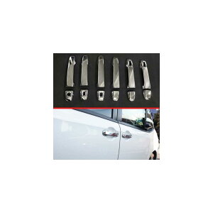 g^ HNV[ mA R80 2018 2019 ABS N[ hAnh Jo[ X}[gL[ z[ Lb`Lbv g [fBO AL-BB-2921 AL Car plating parts