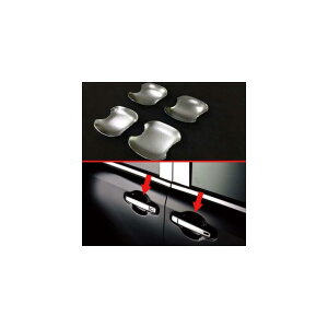 g^ HNV[ mA R80 2018 2019 ABS N[ hAnh{E Jo[ Jbv g CT[g Lb` [fBO K[jbV AL-BB-2922 AL Car plating parts