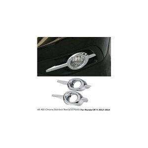 z_ CRV CR-V 2012 2013 2014 tg tHOCg v t[XeBbNX^C ABS N[ Jo[ g XeBbN p[c 2s[X AL-BB-2996 AL Car plating parts