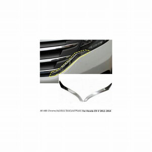 z_ CRV CR-V 2012 2013 2014 ی ABS N[ g tg AbvVOwbhObh O pl 2s[X AL-BB-2998 AL Car plating parts
